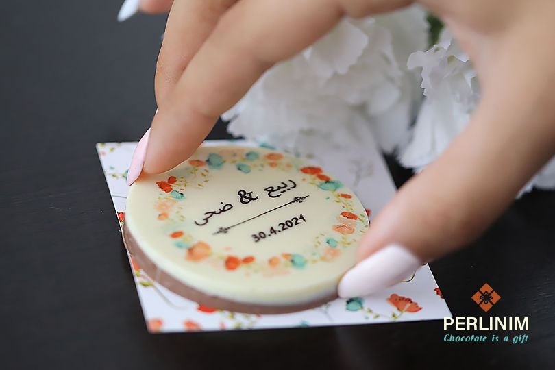 תמונה ממוזערת: هدايا مثيرة للعرس وحفلات الخطوبة