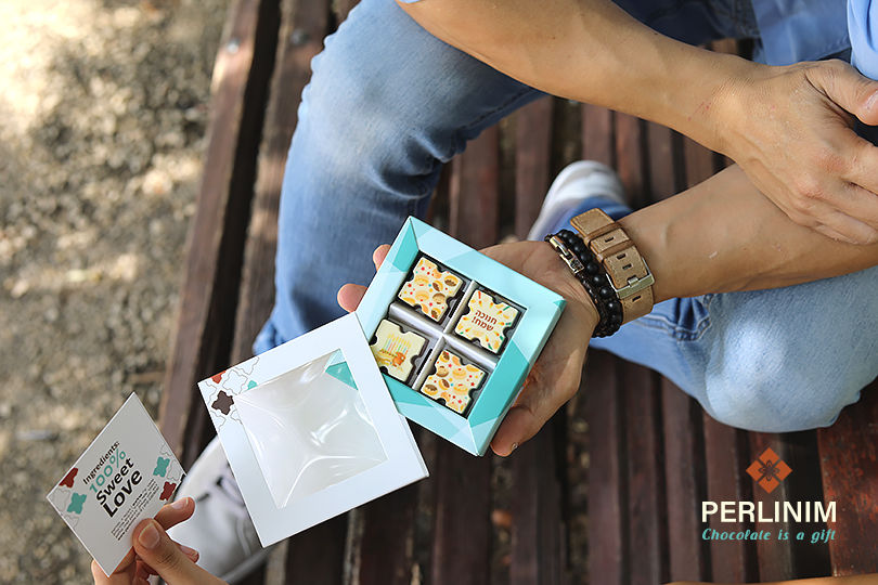 תמונה ממוזערת: פרלינים