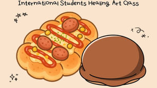 유학생 힐링아트교실 – Bread Baking Workshop(빵 만들기 체험) 참가자 모집_International Students Healing Art Class – Bread Baking Workshop
