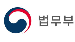 「외국인 취업정보 온라인 신고」 확대 시행