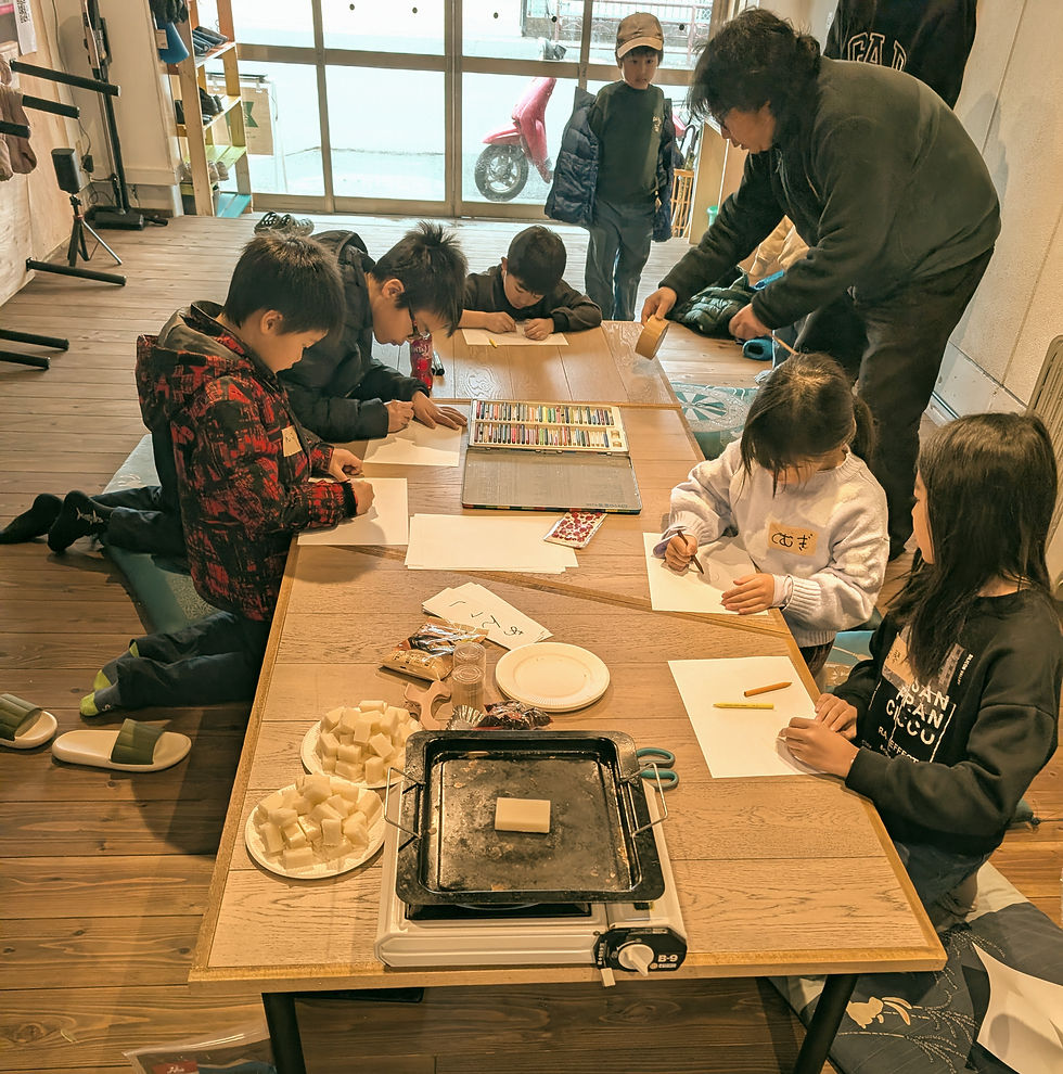 おもちスケッチ