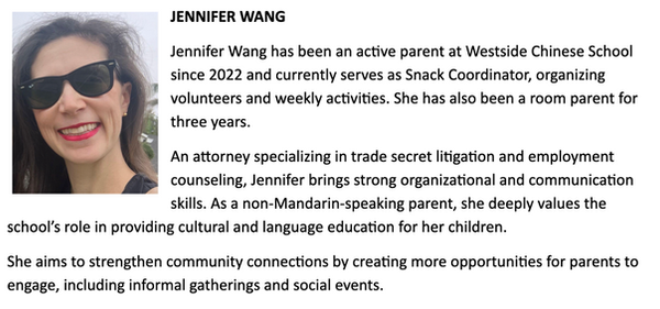 JenniferW_bio.png