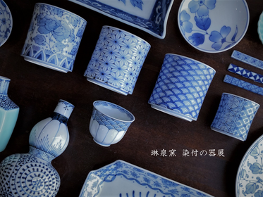 ご無沙汰しております、と展示販売会のご案内(日本橋三越)