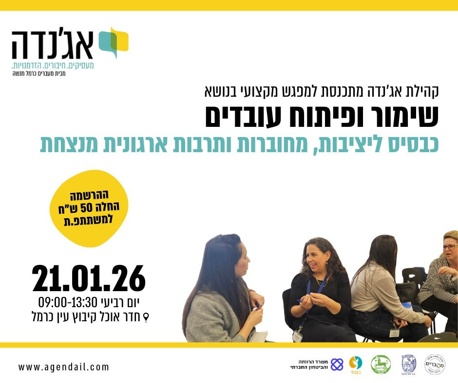 WhatsApp Image 2025-12-14 at 09.48.28 (1).jpeg