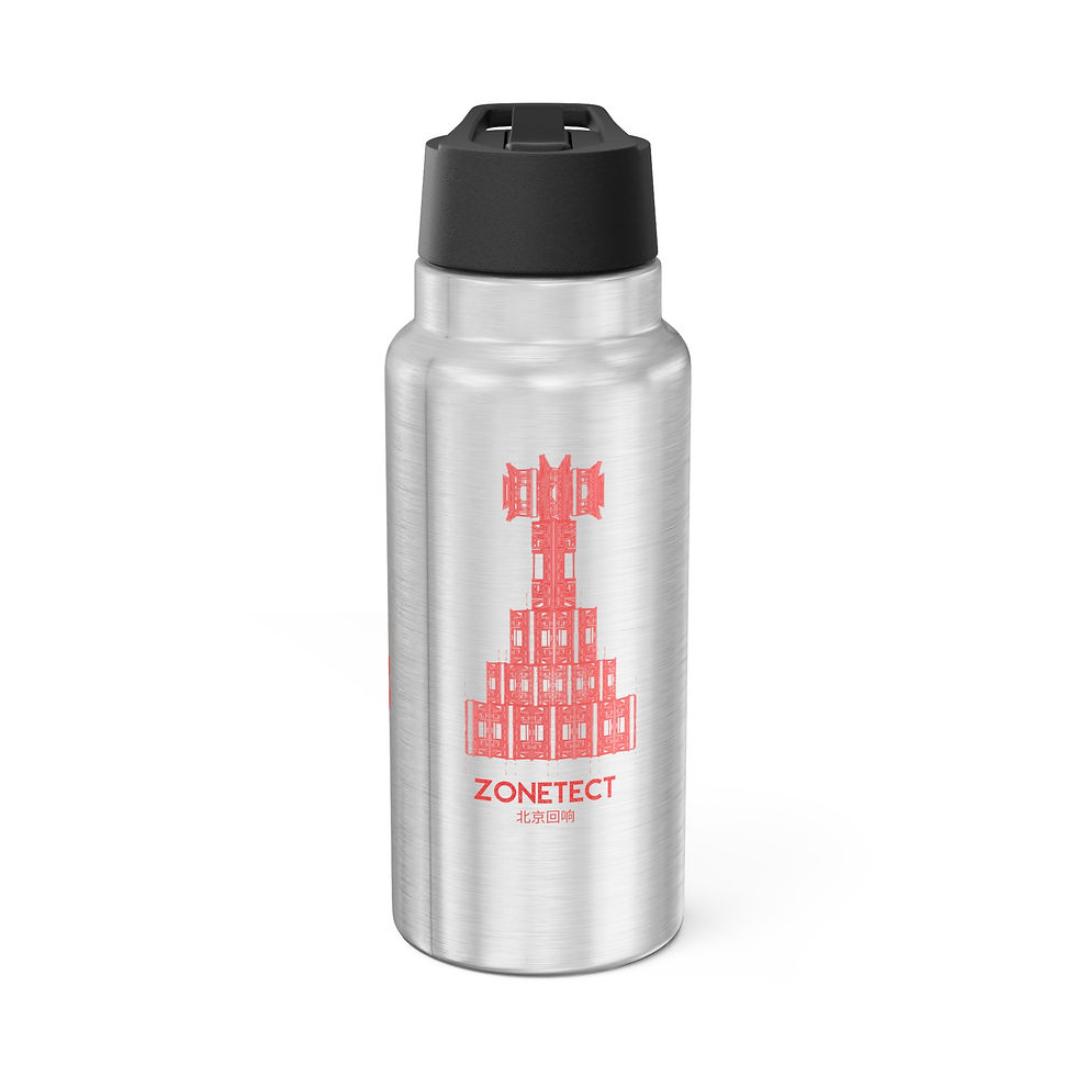 Temple Core Insulated Stainless Steel Tumbler