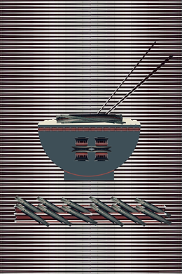 BR - 12x18 (3).png