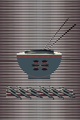 BR - 12x18 (3).png