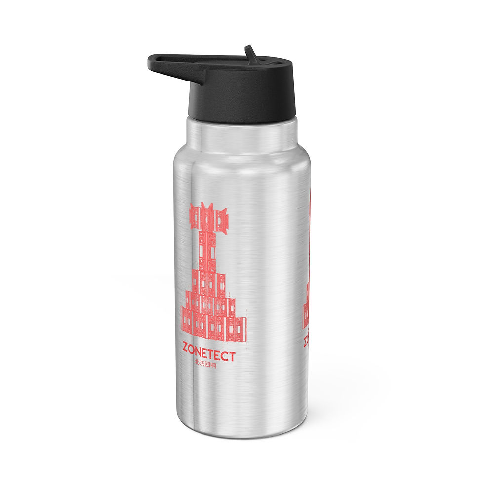 Temple Core Insulated Stainless Steel Tumbler