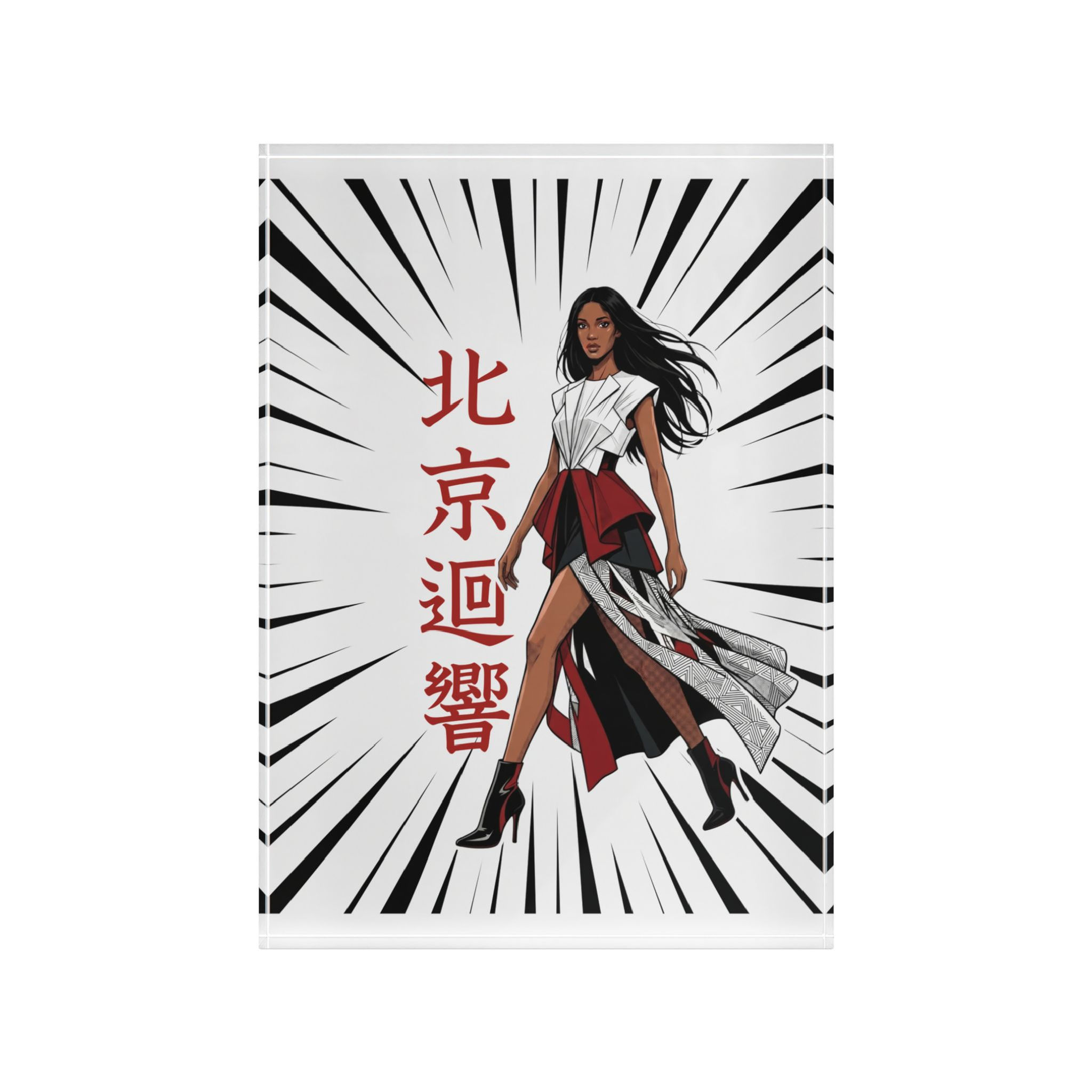 Echoes of Beijing Strut Zenchi Photo Block