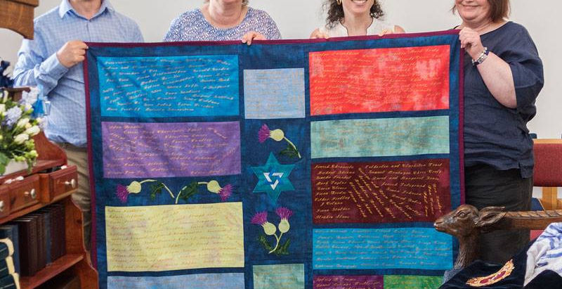 Synagogue Building: An Update