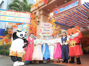 Korean Autumn Bliss Festival: August 8, 2024