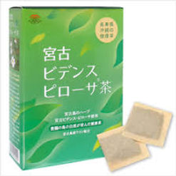 ピローサ.jpeg