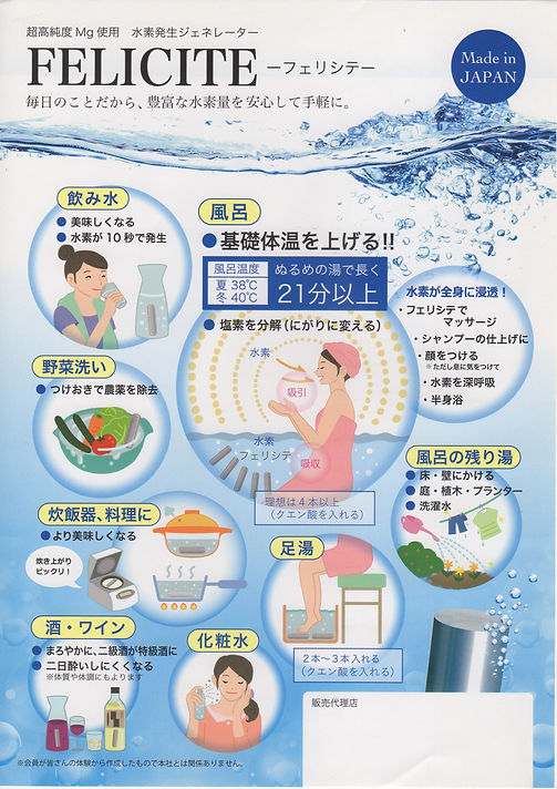 スキャン 15.jpeg
