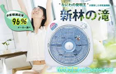 森林.jpeg