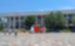 Skanderberg Square