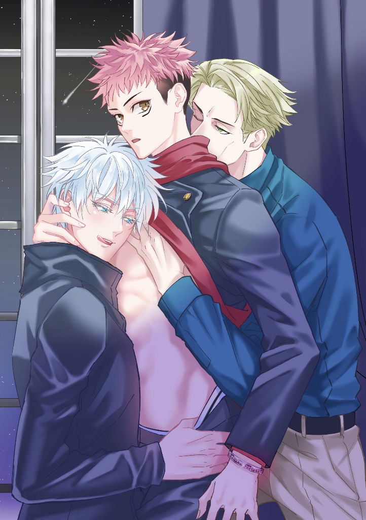 咒術迴戰同人小說"香氣"封面