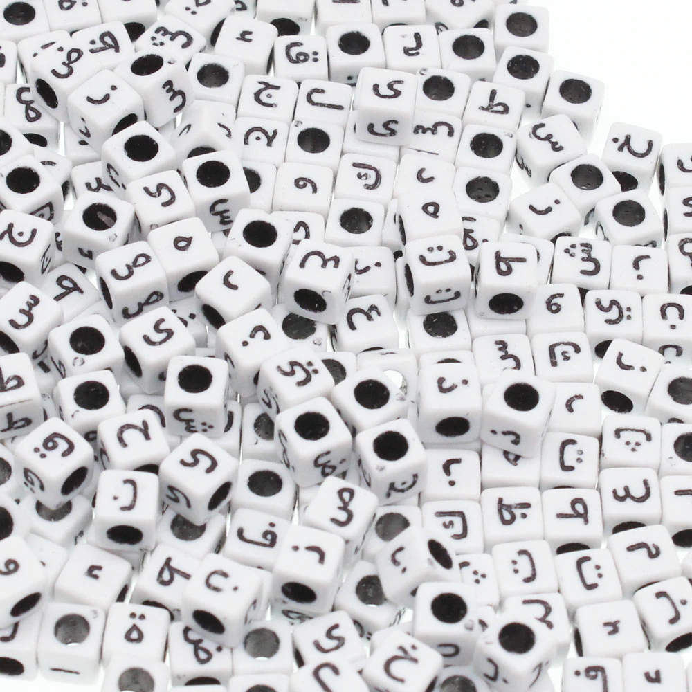 CHONGAI-200Pcs-Square-Acrylic-Arabic-Alphabet-Letter-Loose-Beads-Mix-letters-For-Jewelry-M