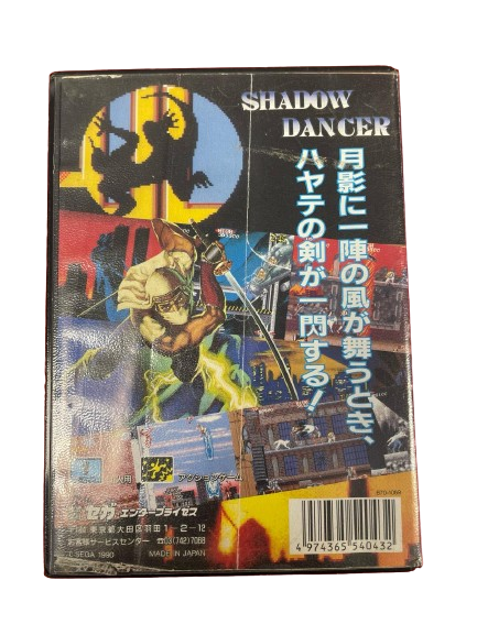 Miniature : Shadow Dancer Sega Megadrive