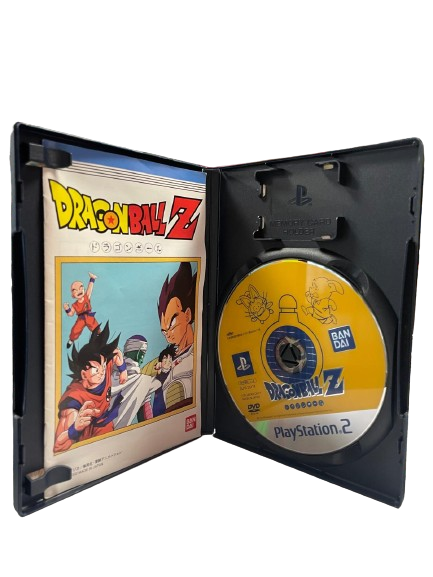Thumbnail: Dragon Ball Z Budokai (Japonais)