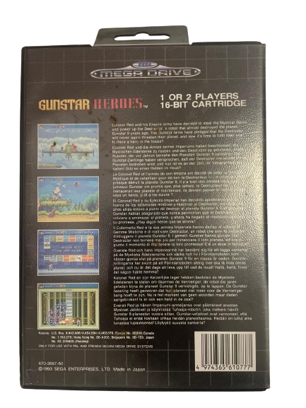 Miniature : Gunstar Heroes