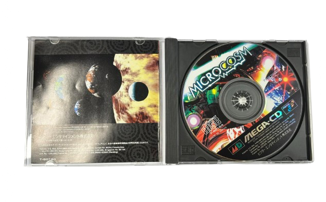 Thumbnail: Microcosm Mega-CD