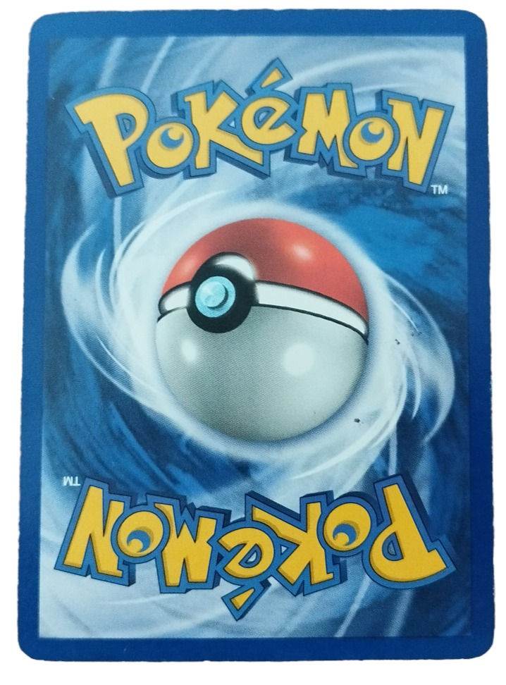 Miniature : Carte Pokémon : Abo