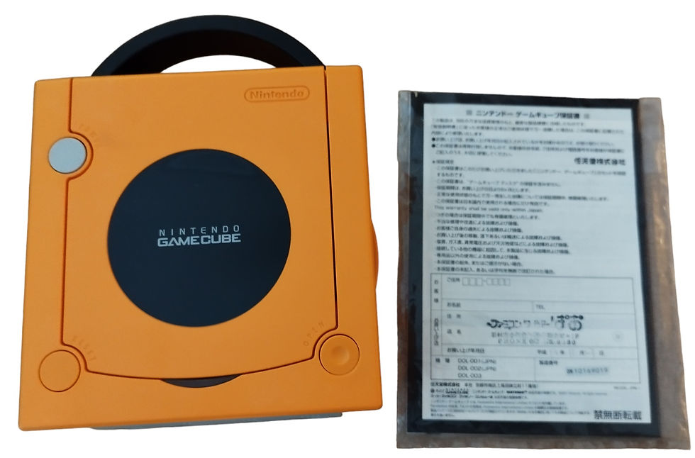 Miniature : Gamecube Orange (Exclu Japonaise)