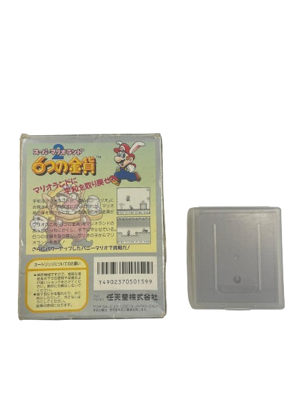 Thumbnail: Super Mario Land 2 (Japonais)