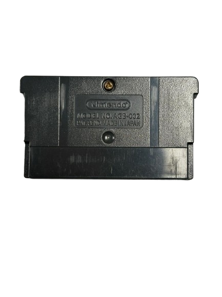 Miniature : Super Mario Advance (Japonais)