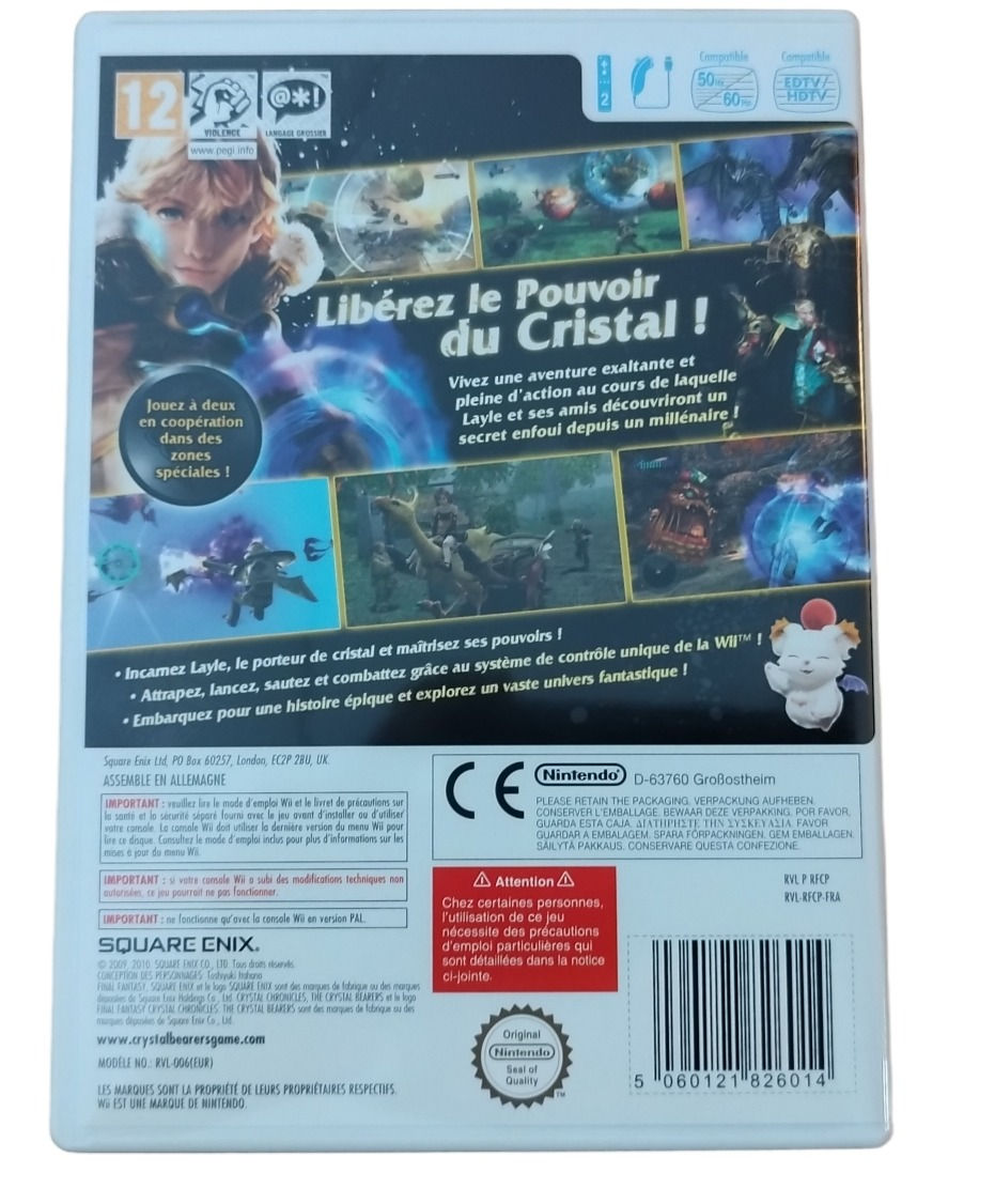 Thumbnail: Final Fantasy : Crystal Breakers