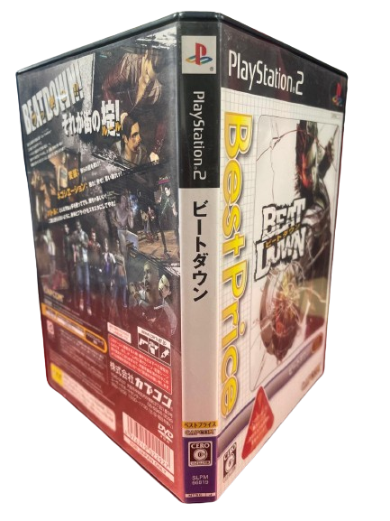 Thumbnail: Beat Down : Fists Of Vengeance (Japonais)