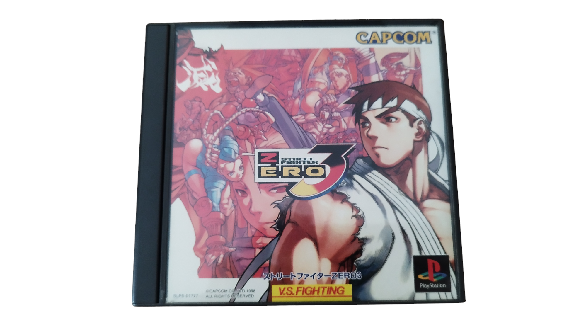 Street Fighter Zero 3 (Japonais)