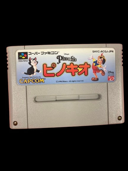Thumbnail: Pinocchio (Japonais)