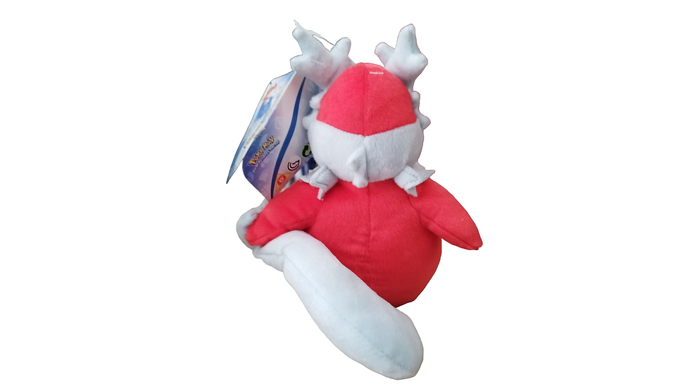 Miniature : Peluche Pokémon : Cadoizo