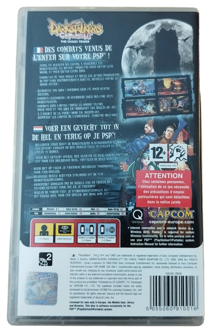 Thumbnail: Darkstalkers Chronicle : The Chaos Tower