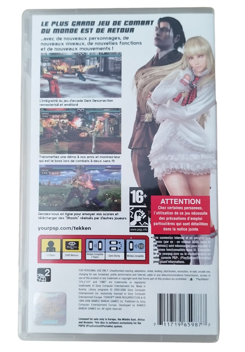 Miniature : Tekken : Dark Resurrection