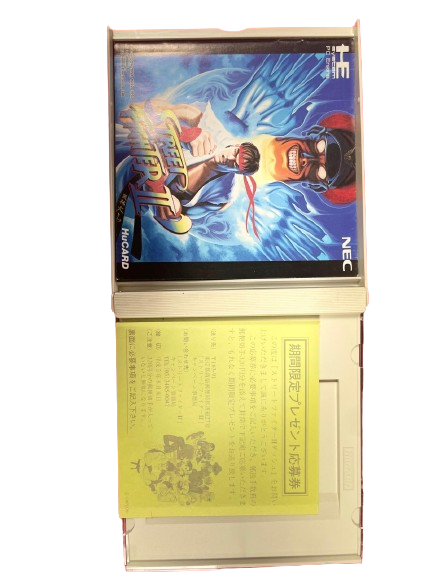 Miniature : Street Fighter 2