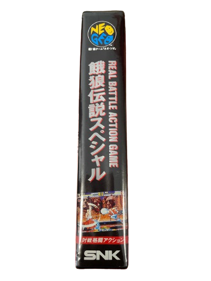 Thumbnail: Fatal Fury Special NG (Japonais)