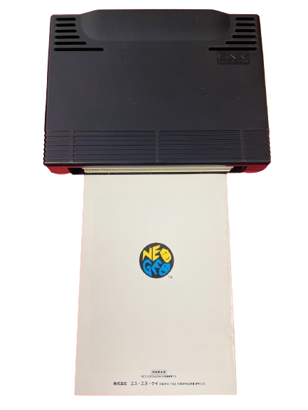 Miniature : Fatal Fury : King of Fighter NG (Japonais)