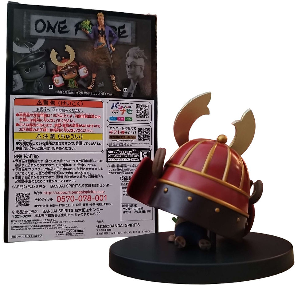 Miniature : Figurine One Piece : Chopper (Banpresto)