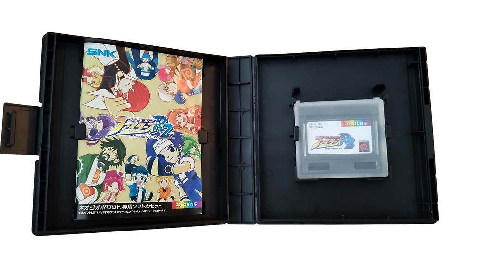 Miniature : King of Fighters R2 (Japonais)