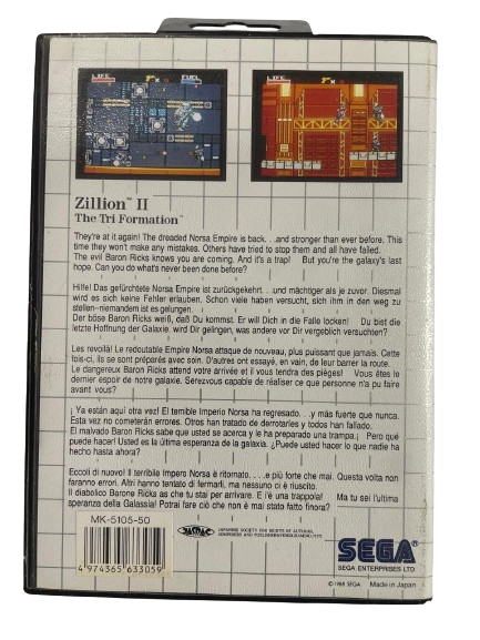 Miniature : Zillion 2