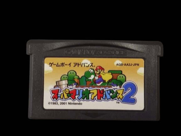 Miniature : Super Mario Advance 2 (Japonais)