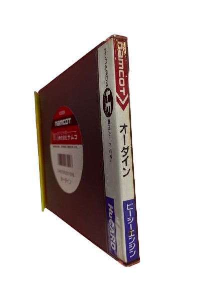 Miniature : Ordyne HuCard NEC PC Engine