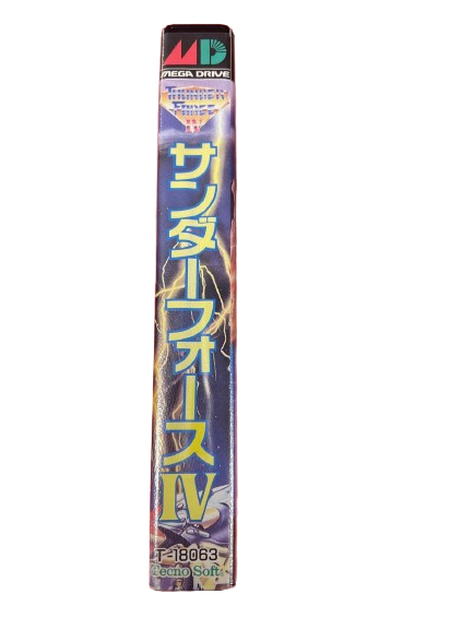 Miniature : Thunder Force 4
