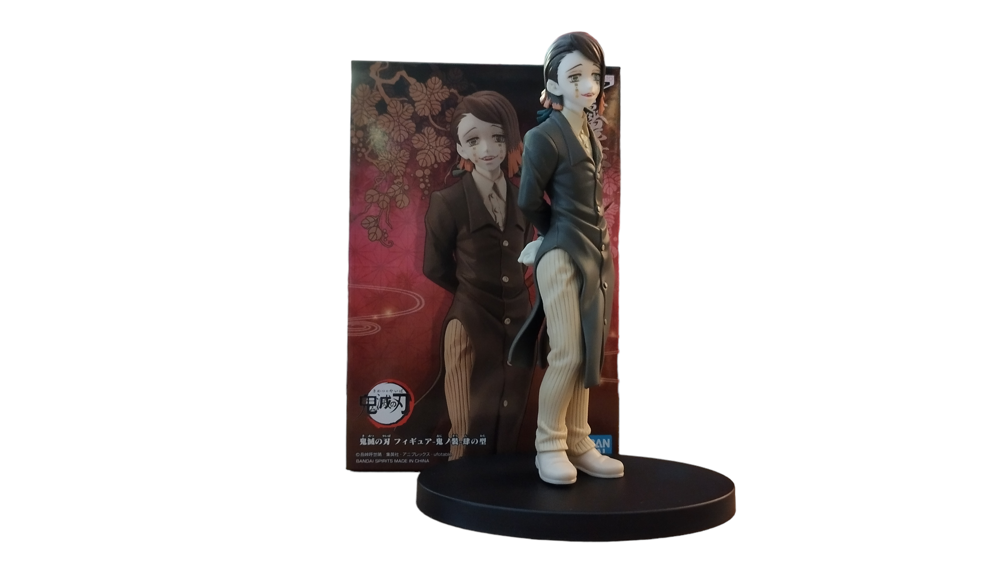 Figurine Demon Slayer : Enmu