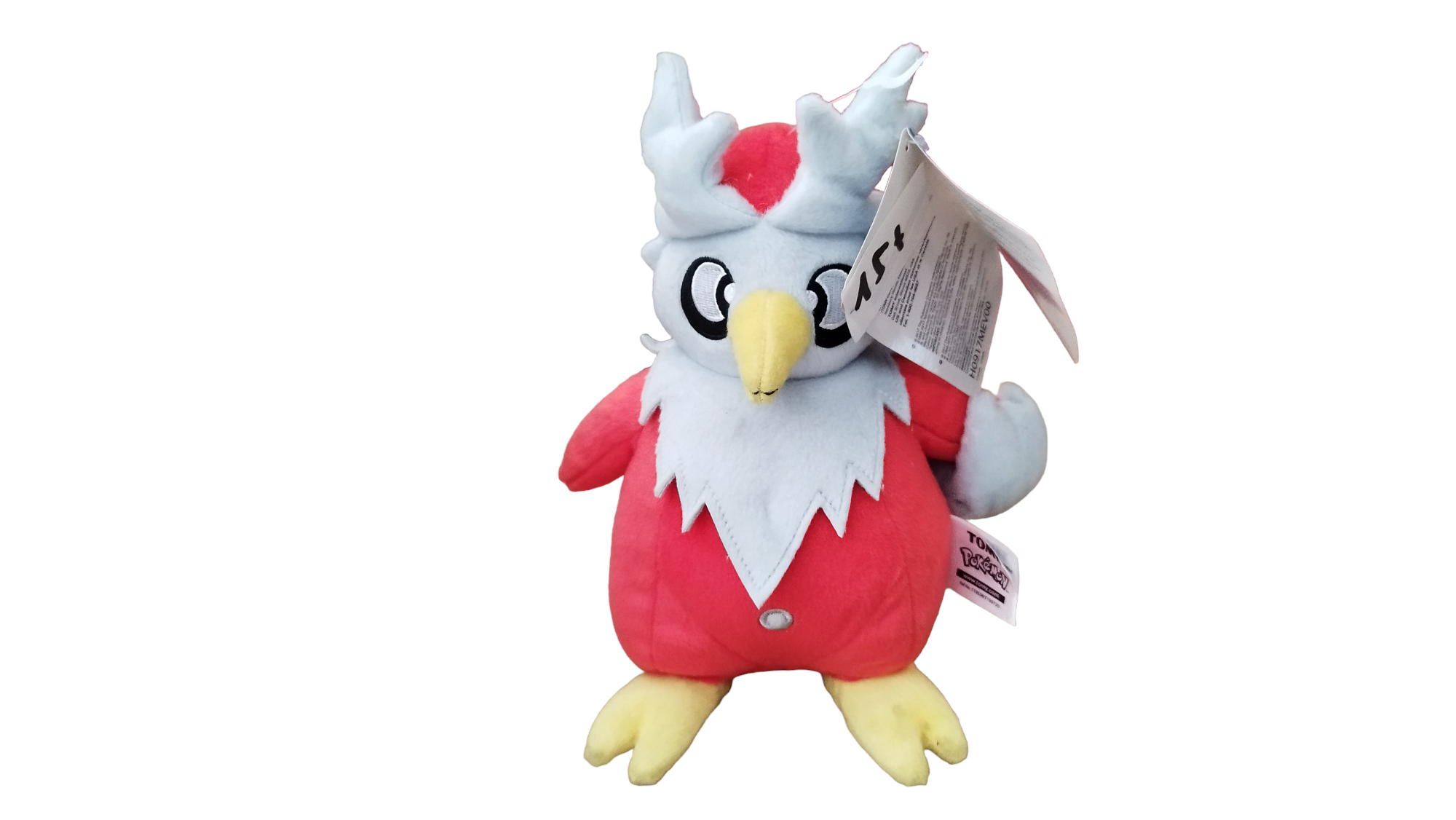 Peluche Pokémon : Cadoizo