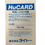 Miniature : MIZUBAKU Daibouken HuCard en Loose NEC PC Engine