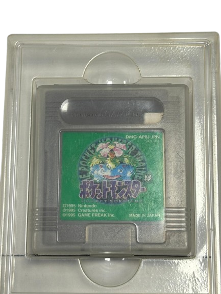 Miniature : Pocket Monster Pokemon Vert (Japonais)