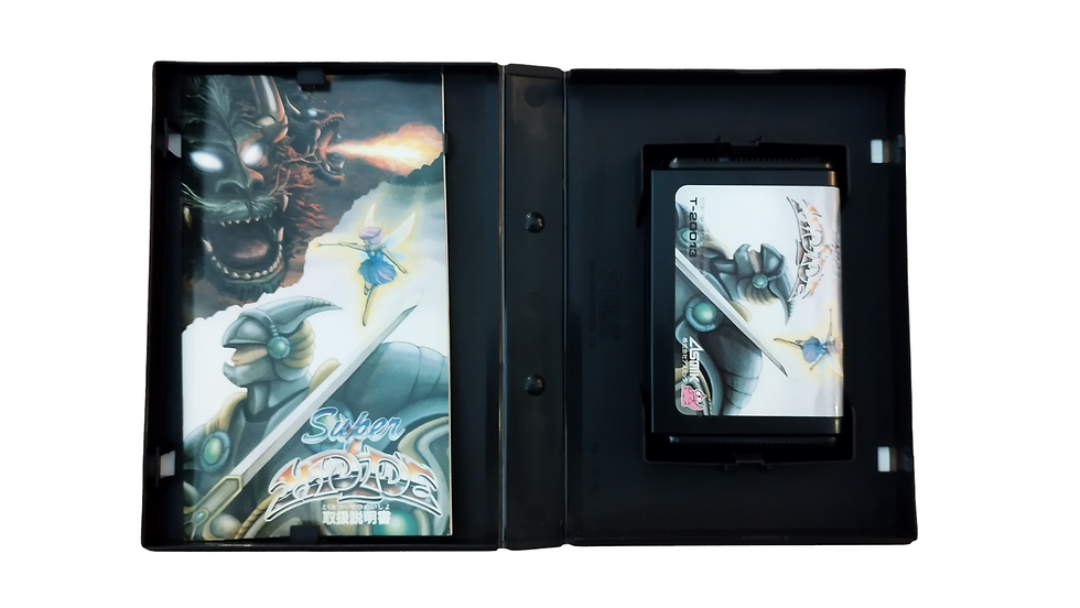 Miniature : Super Hydlide (Japonais)